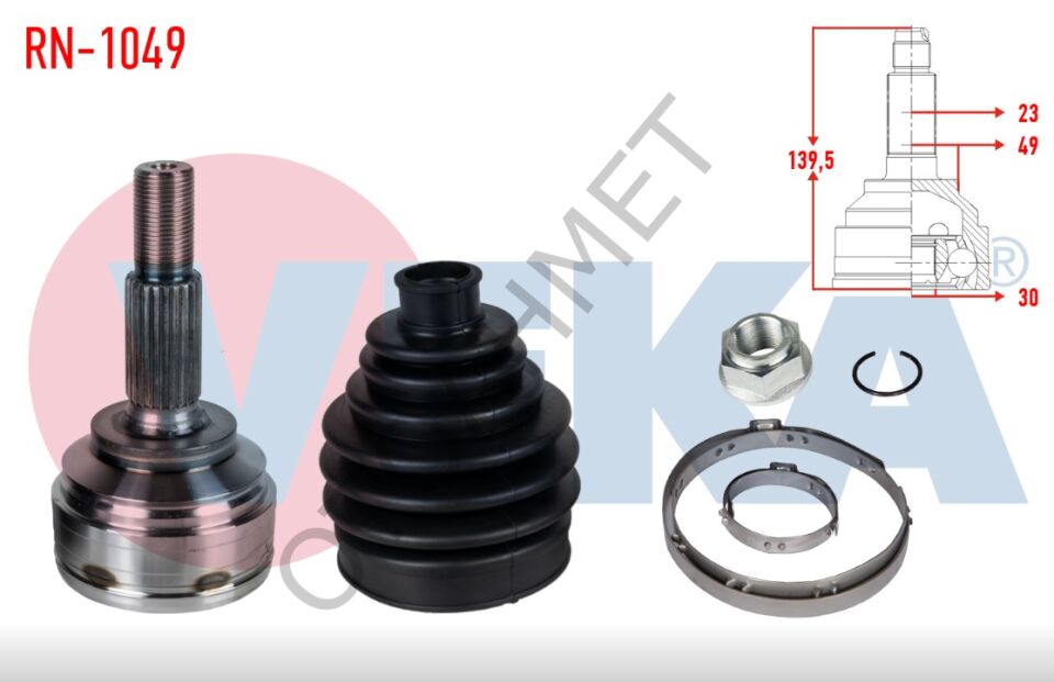 Renault Clio 4 Symbol Joy Dacia Sandero Dış Aks Kafası