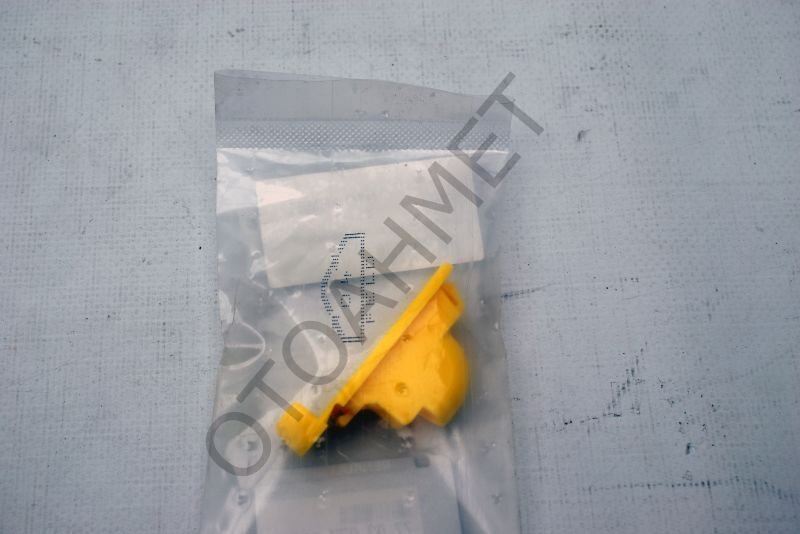 Renault 19 Master 3 Megane Kaput Demiri Tırnagı Sarı Plastik