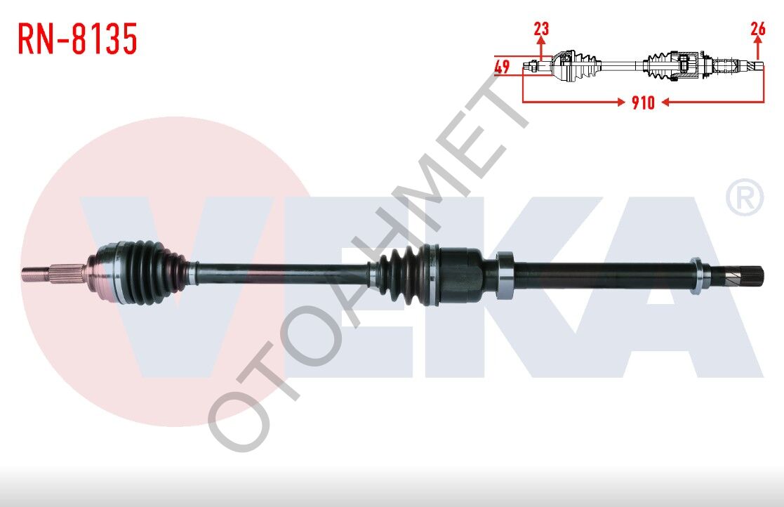Renault Clio 4 Sağ Ön Aks 1.5 Dizel 391008239R