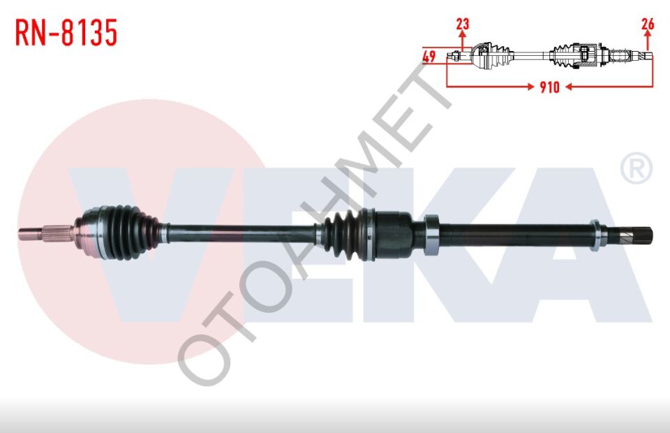 Renault Clio 4 Sağ Ön Aks 1.5 Dizel 391008239R