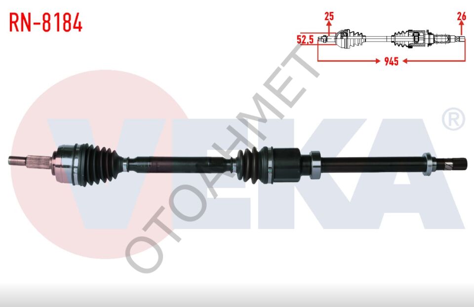 Renault Megane 4 Sağ Ön Aks Komple Dizel K9k 391007238R