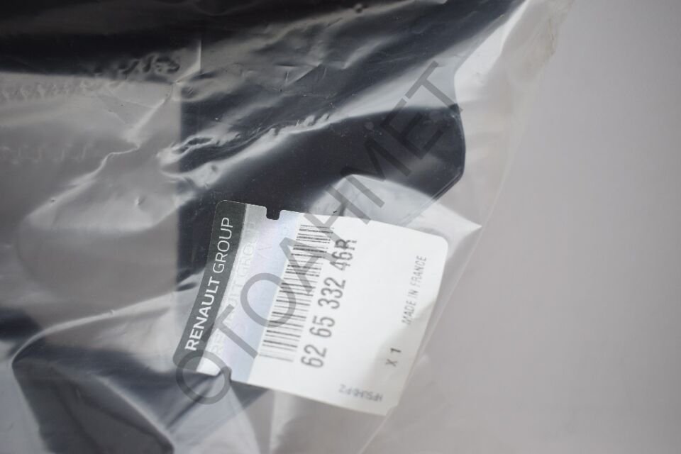 Megane 4 Ön Tampon Hava Kanalı Radyatör Hava Yönlendirici