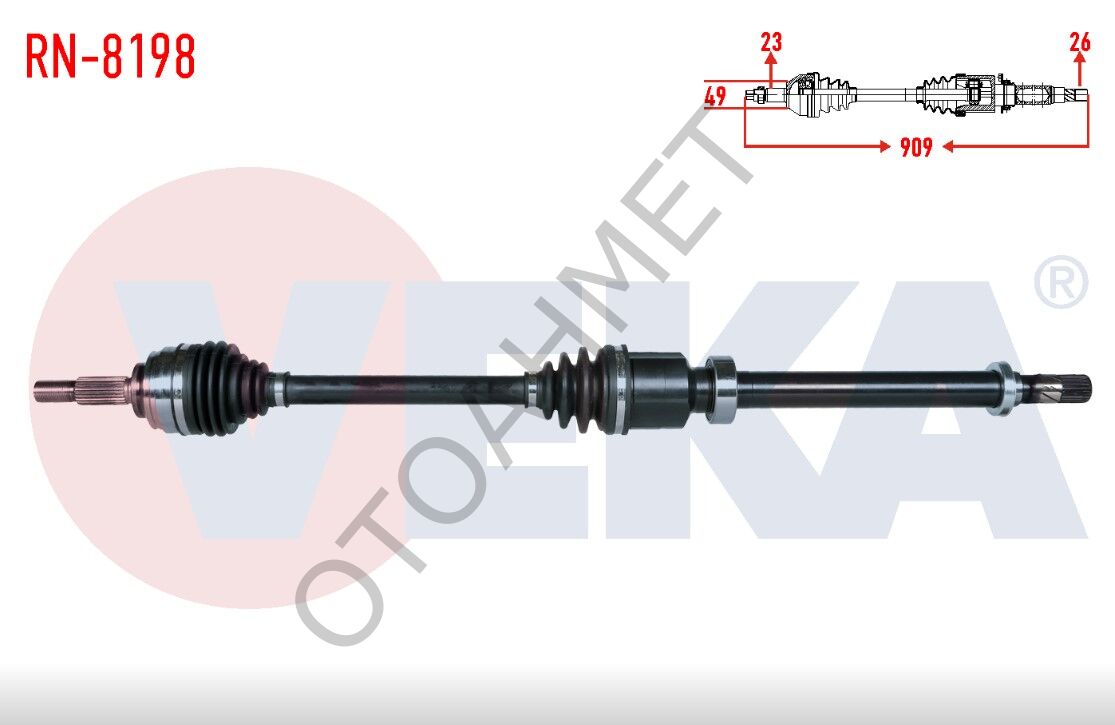 Renault Clio 4 Sağ Ön Aks Komple