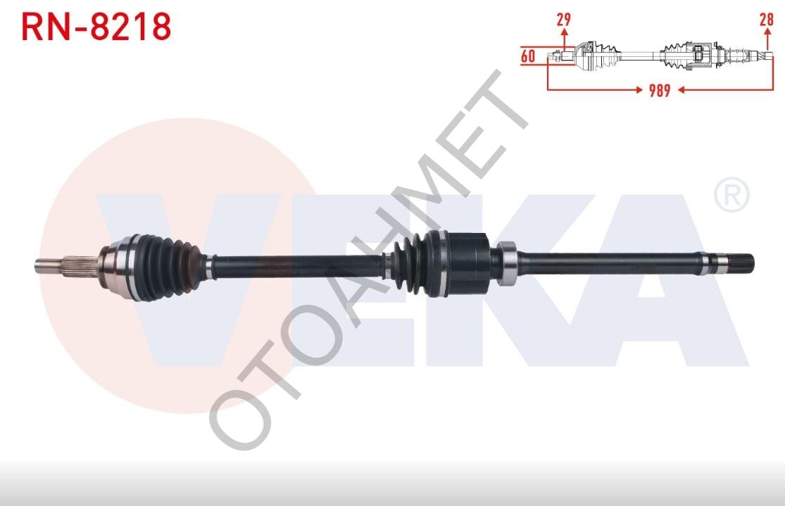 Talisman Sağ Ön Aks 391009398R