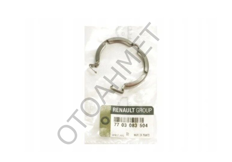 Trafic Egr Kelepçesi 7703083504