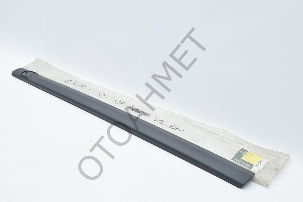 Renault Clio 1 Sol Ön Kapı Bandı 7700829793