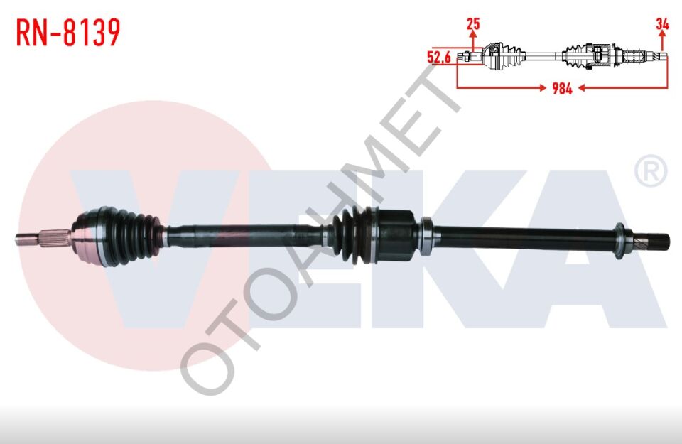 Sağ Aks Fluence Megane 3 Otomatik