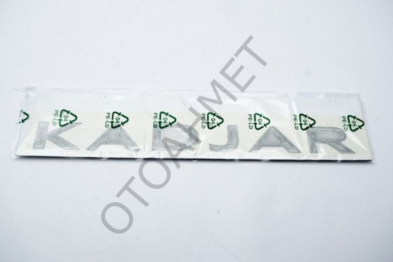 Renault Kadjar Yazı Arka Monogram