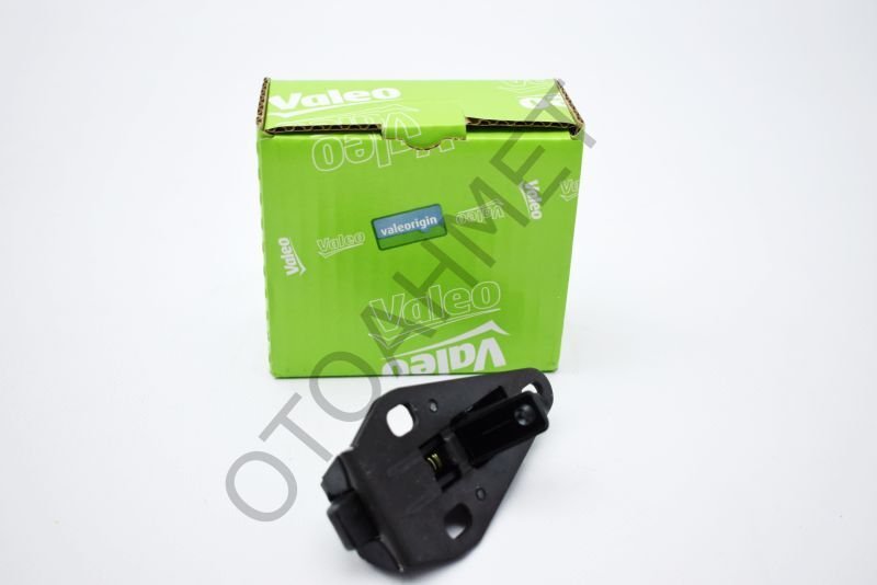 Renault Express Bagaj Kilidi-7700763849