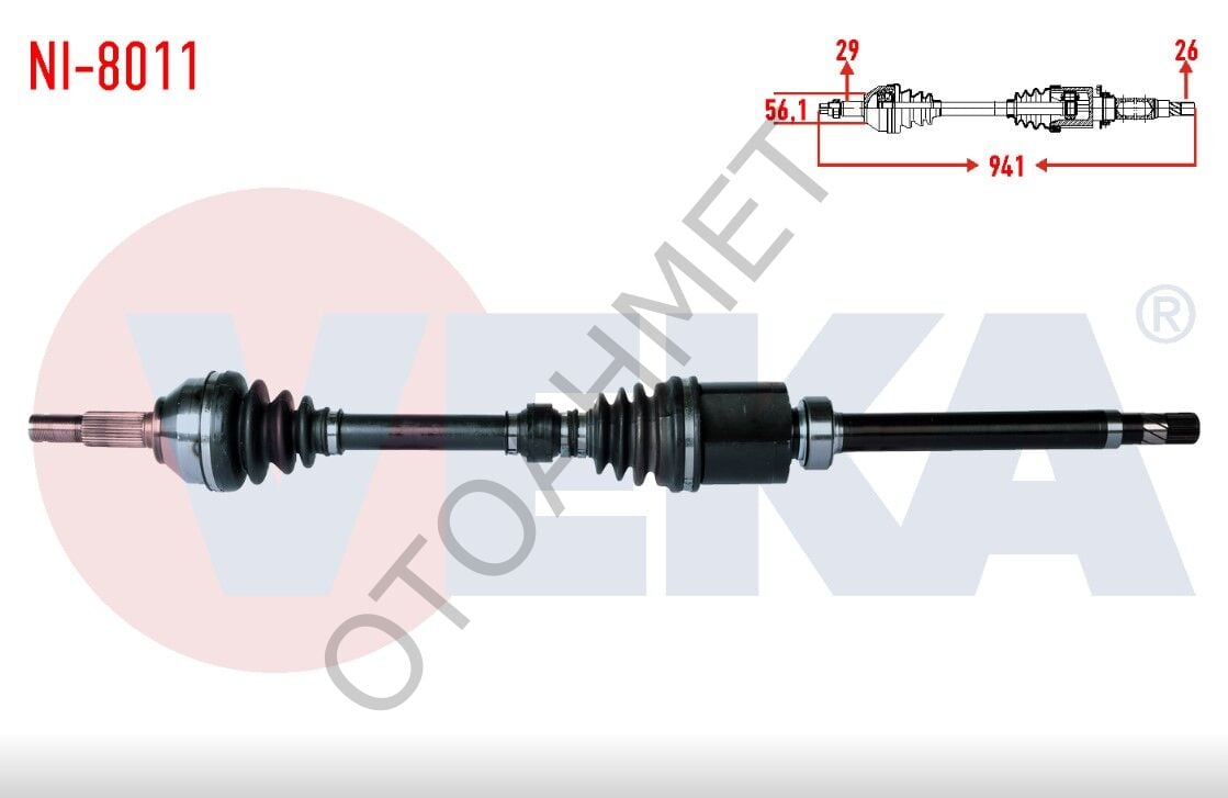 Nissan Qashqai Sağ Aks Komple J10