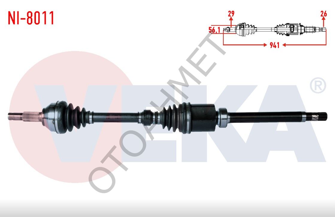 Nissan Qashqai Sağ Aks Komple J10