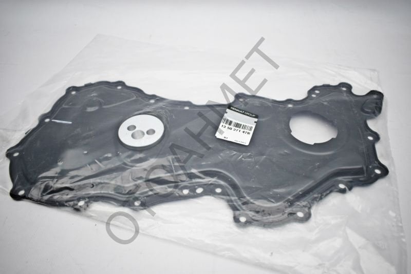 Eksantrik Zincir Kapağı Trafic 3 Talisman 135027147R