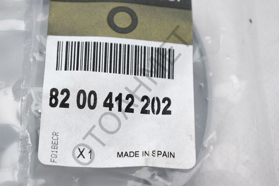 Megane 2 Jant Kapağı 8200412202
