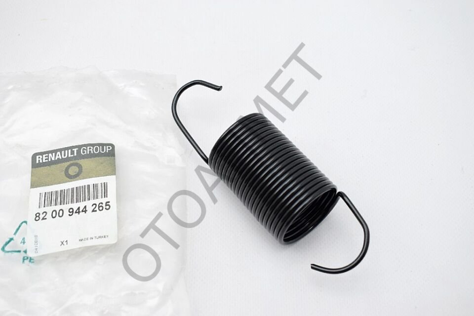 Bagaj Kapak Yayı Dacia Logan Sedan