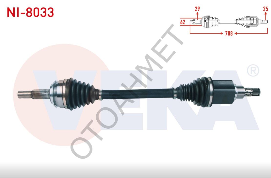 Qashqai Kadjar Sol Aks Otomatik Vites-391014ED2A