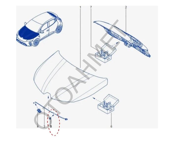 Kaput Dayama Demiri Tırnağı Clio 5-7703179156