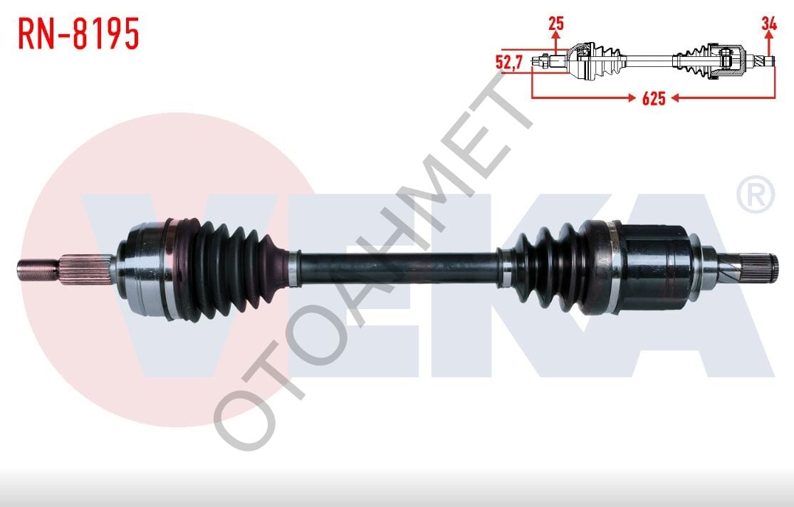 Renault Captur Sol Ön Aks Komple 391010433R