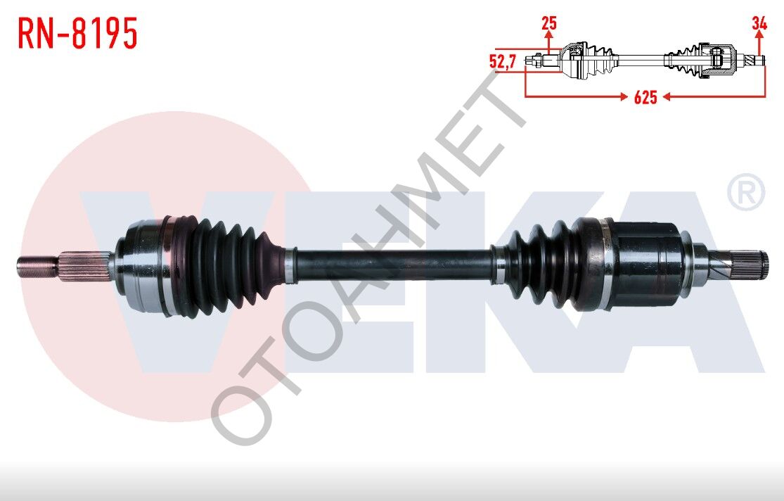Renault Captur Sol Ön Aks Komple 391010433R