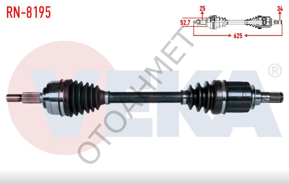 Renault Captur Sol Ön Aks Komple 391010433R