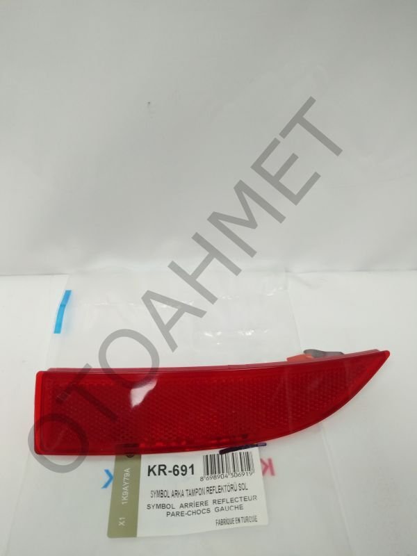 Arka Tampon Reflektör Kedi Gözü Symbol Sandero Logan Mcv