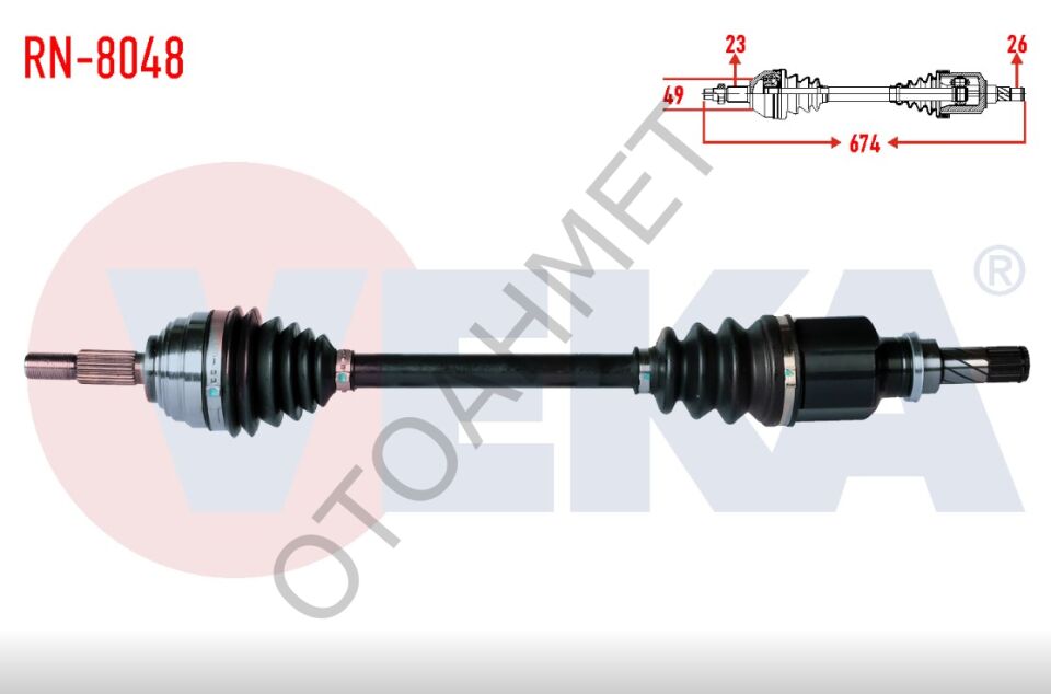 Renault Megane 2 Ön Aks Sol-391010737R