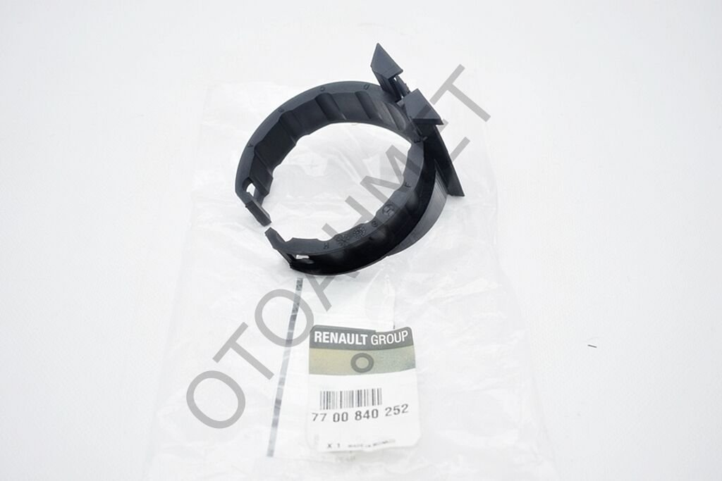 Hidrolik Direksiyon Yağ Bidonu Kelepçesi Renault Megane