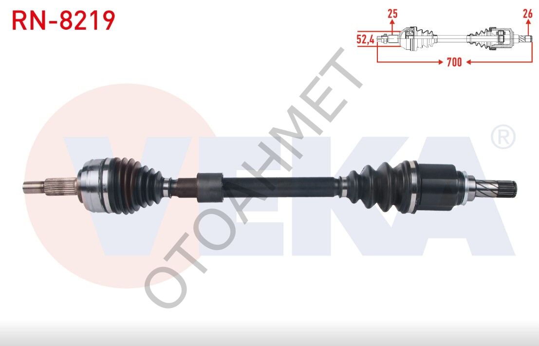 Renault Megane 4 Sol Ön Aks 391010905R