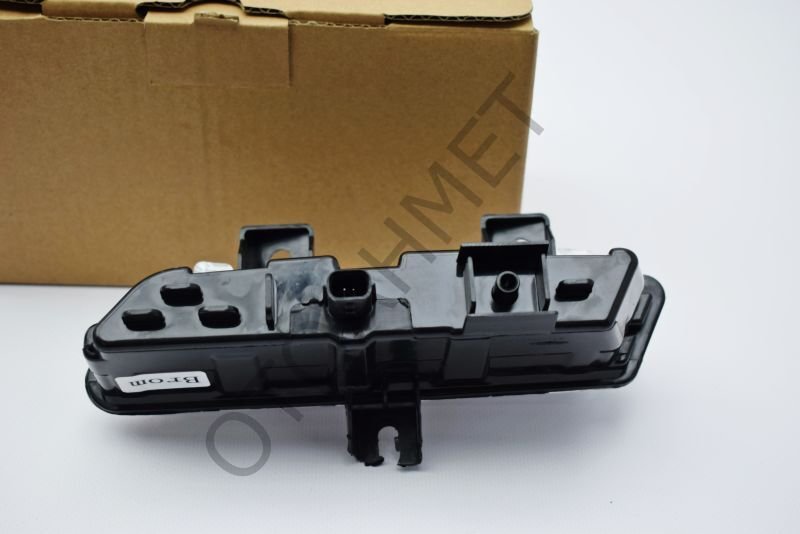 Renault Clio 4 Gündüz Farı (ledi) Sağ