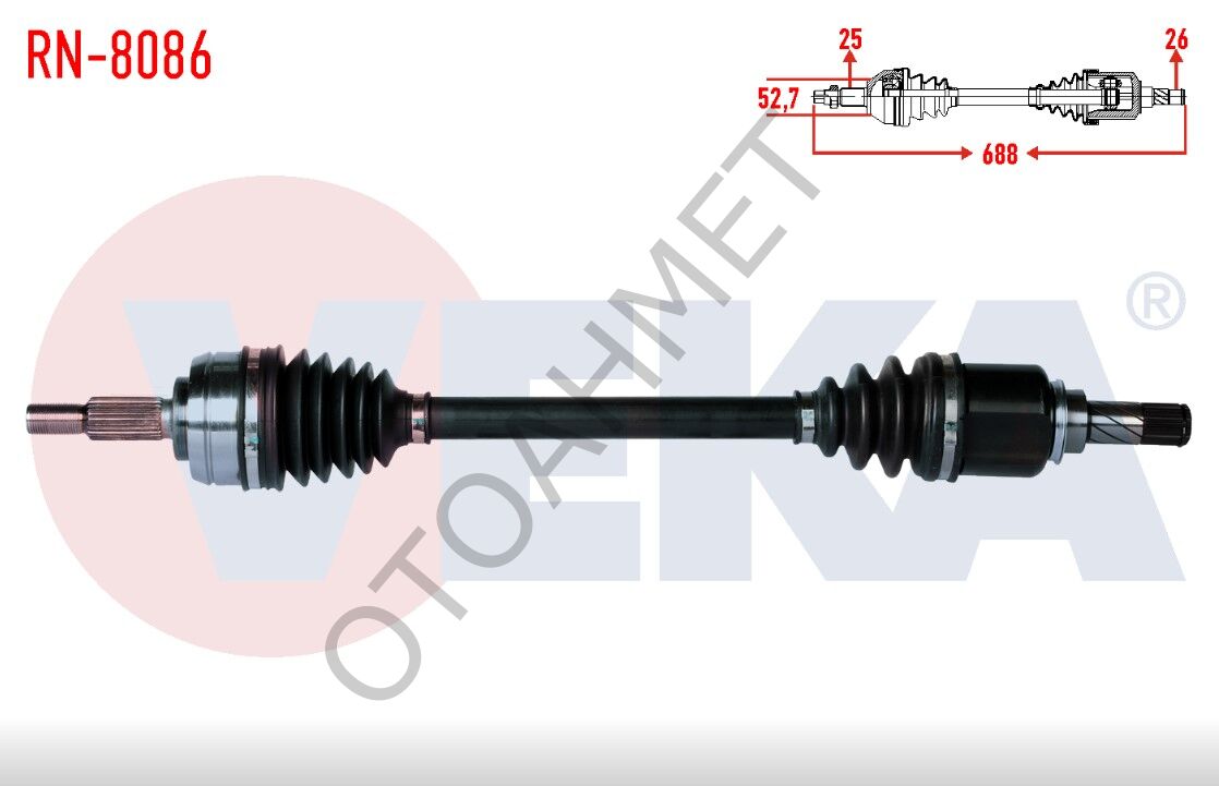 Sol Ön Aks Renault Fluence Megane 3-8200725499