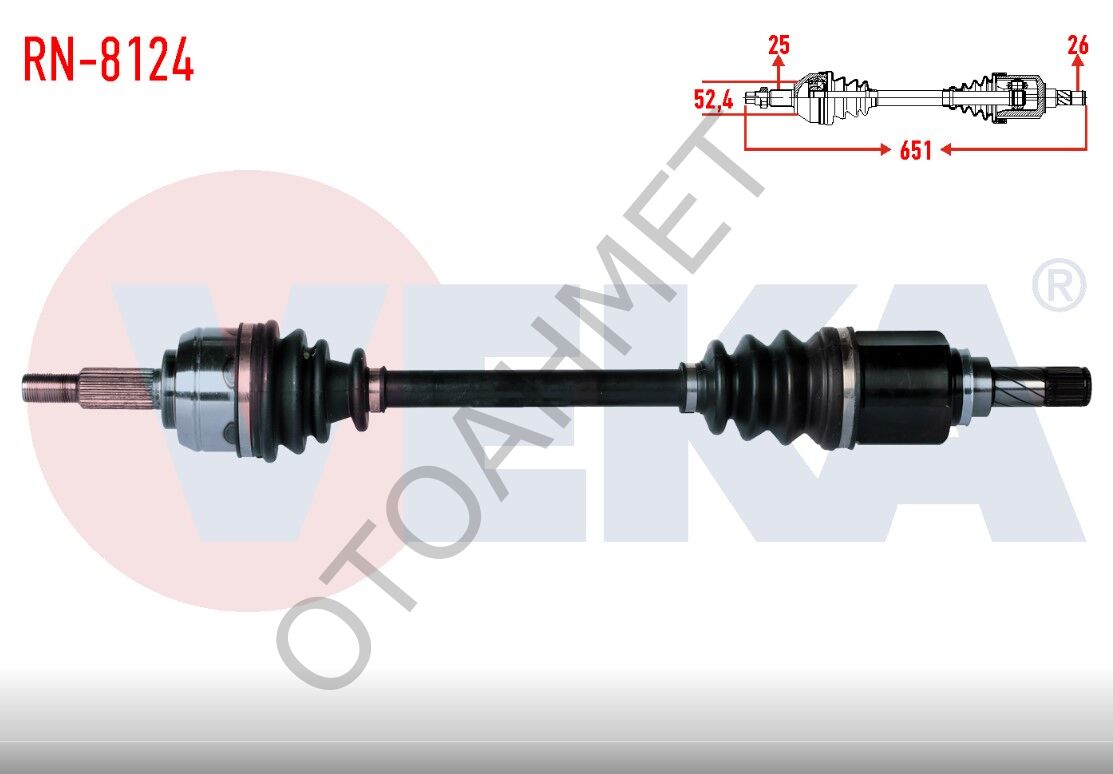 Dacia Dokker Lodgy Sol Ön Aks Komple