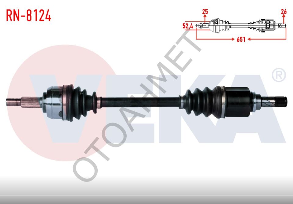 Dacia Dokker Lodgy Sol Ön Aks Komple