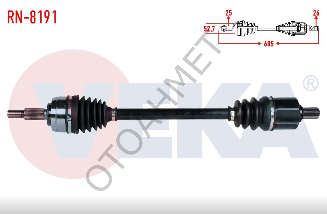 Renault Fluence Megane 3 Otomatik Şanzıman Sol Aks-391012080R