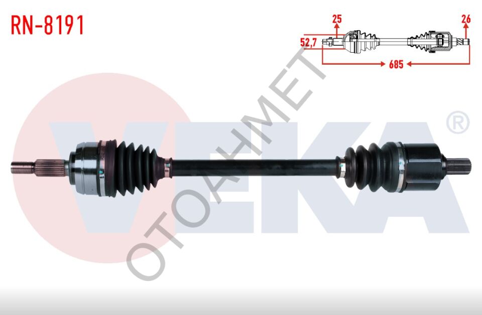 Renault Fluence Megane 3 Otomatik Şanzıman Sol Aks-391012080R