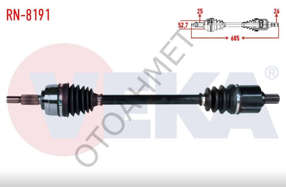 Renault Fluence Megane 3 Otomatik Şanzıman Sol Aks-391012080R