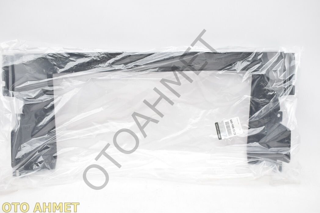 Motor Su Radyatörü Davlumbazı 8200694500