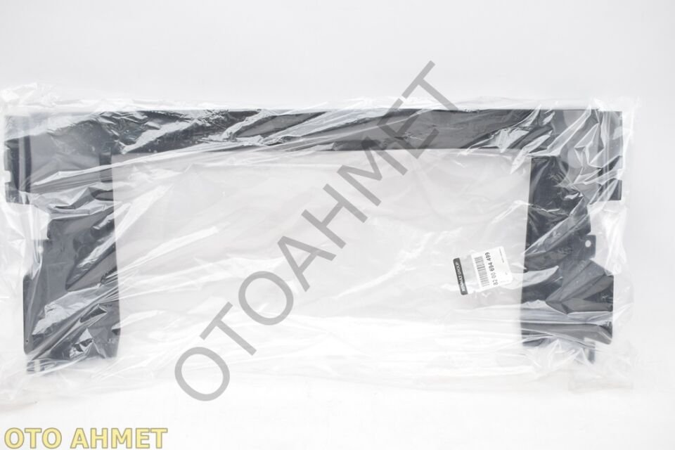 Motor Su Radyatörü Davlumbazı 8200694500