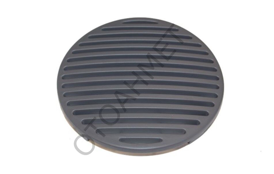 Renault Clio Symbol Hoparlör Kapağı 7700845725