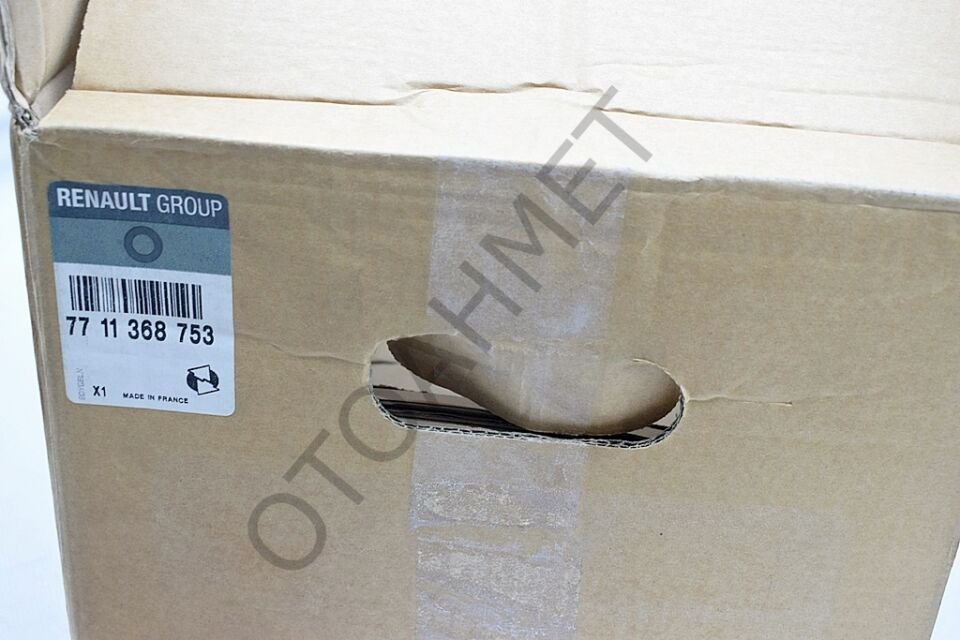 Silindir Kapağı Laguna 2 Megane-Trafic 1,9 Dizel-7711368753