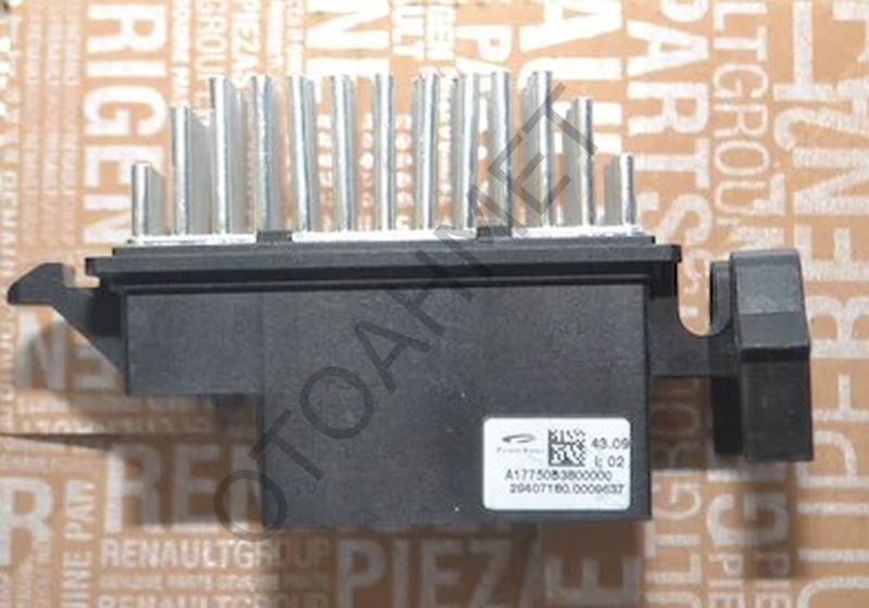 Renault Fluence Megane 3 Kalorifer Rezistansı