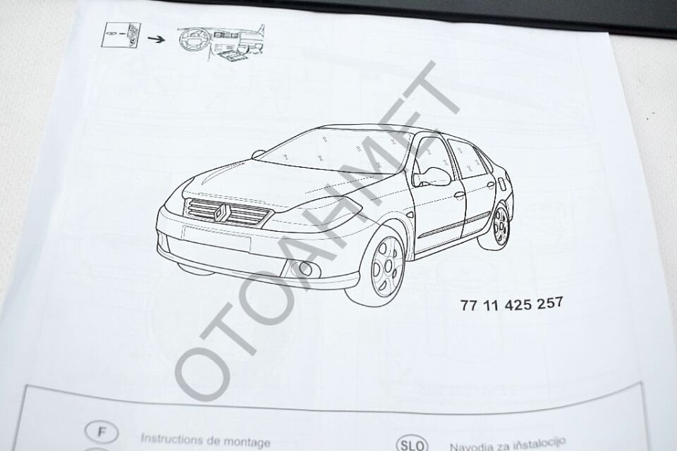 Symbol Thalia Kapı Bandı Takım 7711425257