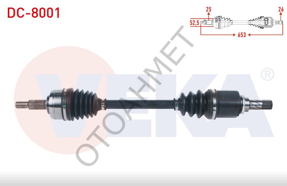 Lodgy Sol Aks 6 Vites Sol 391014021R