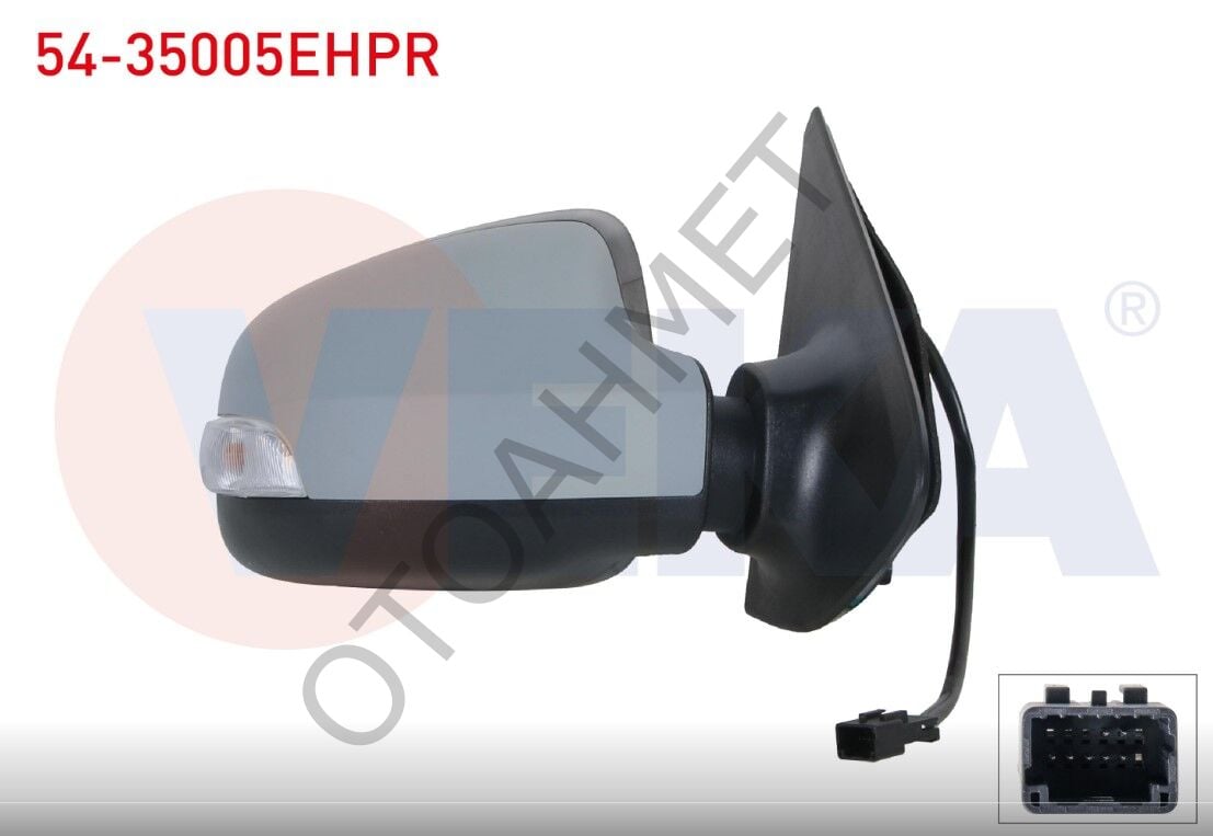 Symbol Dış Dikiz (Yan Kapı) Aynası Sağ-963014492R