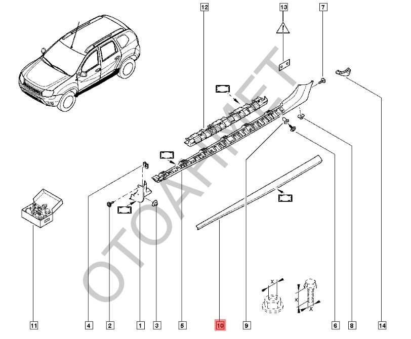 Dacia Duster Marşpiyel Çıtası Üst Kapak Gri Sol