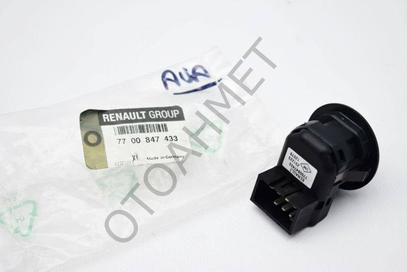 Dış Dikiz Aynası Ayar Düğmesi Renault Megane Scenic