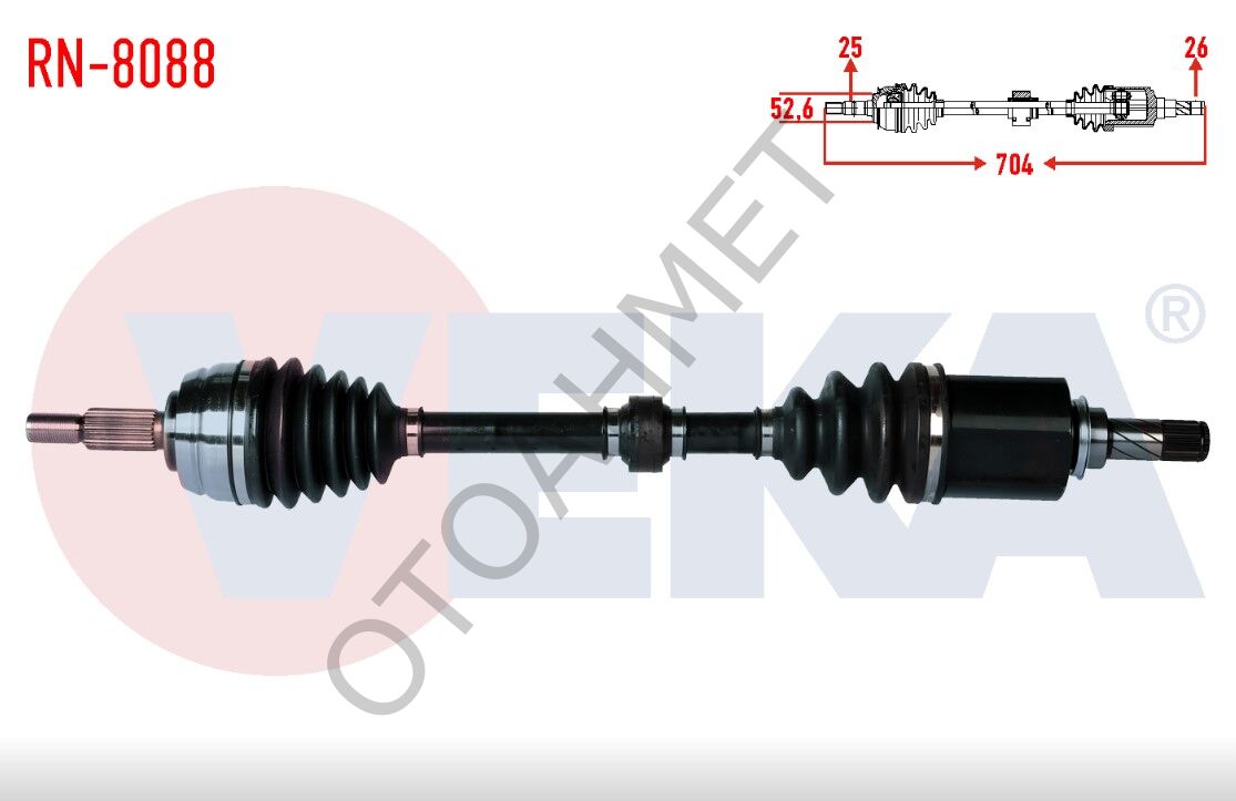 Ön Aks Sol Dacia Duster 4x2
