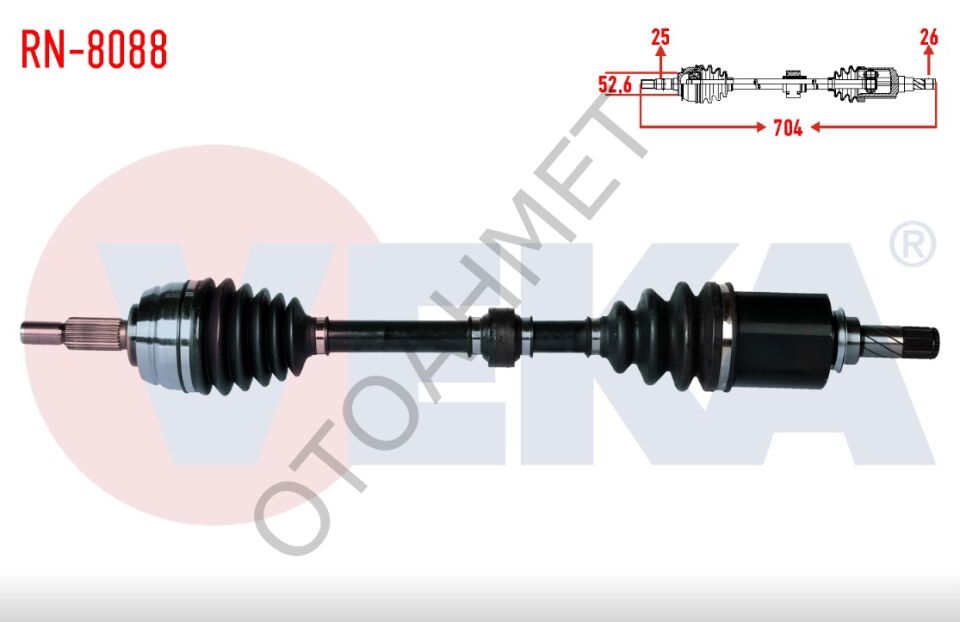 Ön Aks Sol Dacia Duster 4x2