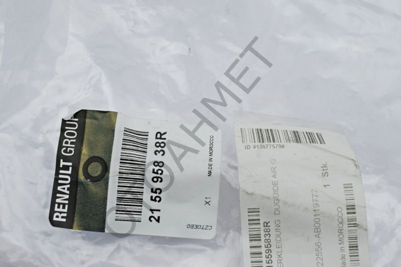 Radyatör Davlumbazı Dacia Lodgy Dokker 215595838R