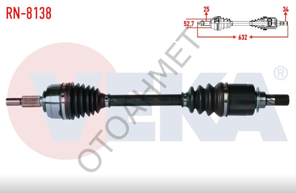 Sol Ön Aks Renault Fluence Otomatik Vites 391016076R