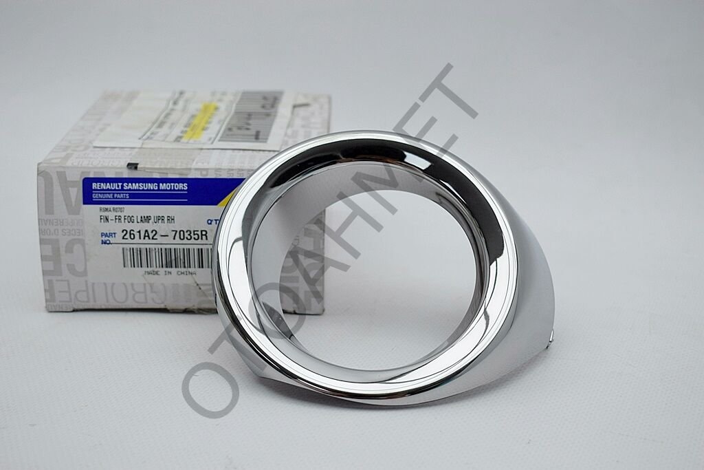 Renault Symbol Sis Kapağı Nikelajı