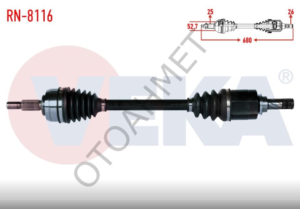 Renault Fluence Megane 3 Sol Ön Aks Komple 6 Vites